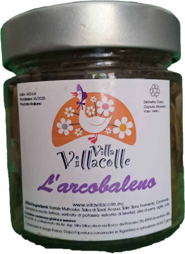 L'arcobaleno